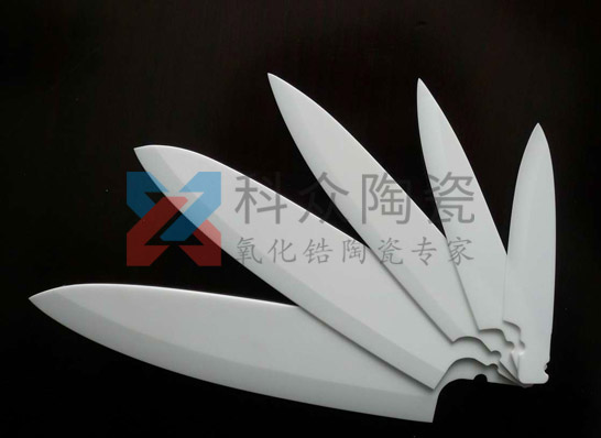 陶瓷刀的優(yōu)缺點(diǎn)分別是什么(多圖)