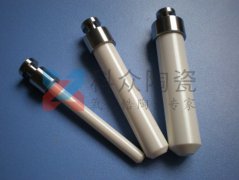 97%氧化鋁陶瓷金屬的封接性能