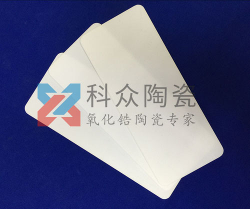 耐熱的氧化鋁陶瓷片可在哪些方面發(fā)揮其功效?